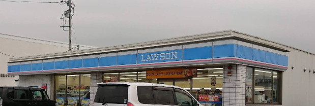 コンビニ　ローソン 佐野赤坂町店（コンビニ）まで101m