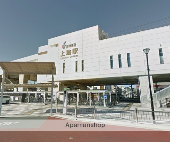 その他　遠鉄上島駅（その他）まで1109m