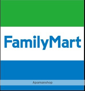 コンビニ　ファミリーマート（コンビニ）まで230m