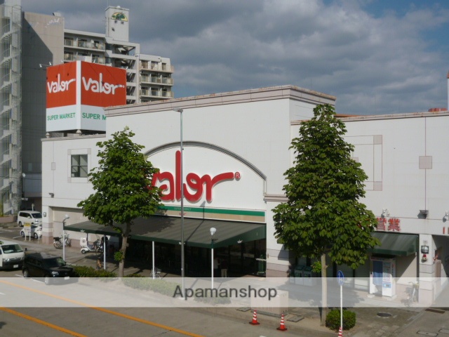 スーパー　バロー（スーパー）まで600m