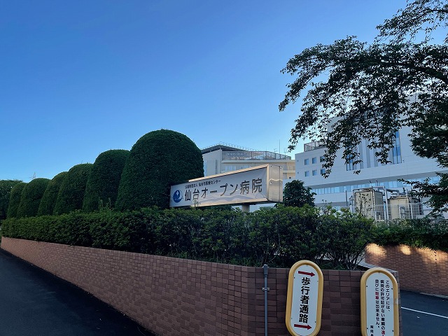 病院　仙台オープン病院（病院）まで400m