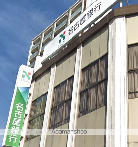 銀行　（株）名古屋銀行／平田町支店（銀行）まで396m