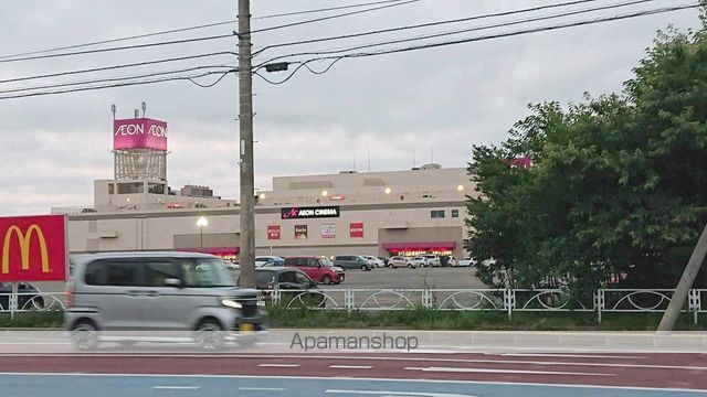 スーパー　イオン江別店（スーパー）まで742m