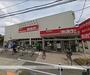 スーパー　（株）食品の店おおた／東大和店（スーパー）まで416m