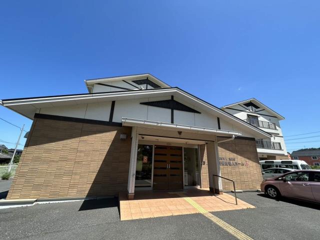 その他　特別養護老人ホーム夢（その他）まで152m