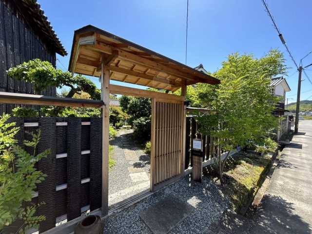 飲食店　足もみと古民家カフェ（飲食店）まで333m