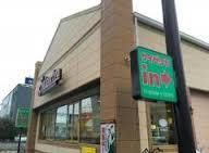 飲食店　サイゼリヤ 足立新田店（飲食店）まで666m