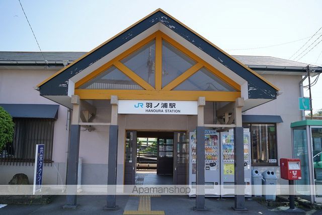 その他　羽ノ浦駅（その他）まで1509m