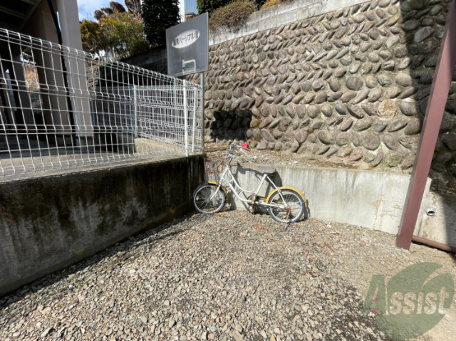 その他共有部分　駐輪場その他