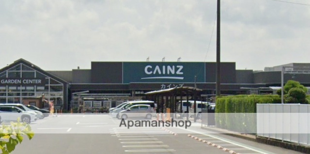 ホームセンター　カインズホーム袋井店（ホームセンター）まで1002m