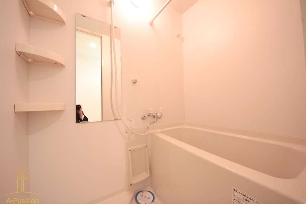 バス・シャワールーム　アスリート本町リバーウエスト