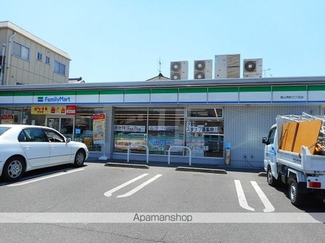 コンビニ　ファミリーマート福山西（コンビニ）まで550m