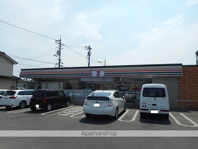 コンビニ　セブンイレブン本庄町４丁目店（コンビニ）まで190m