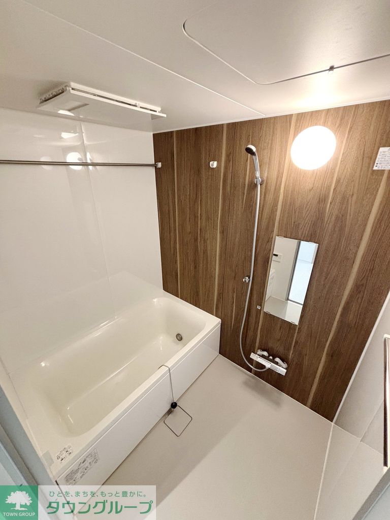 バス・シャワールーム　バス