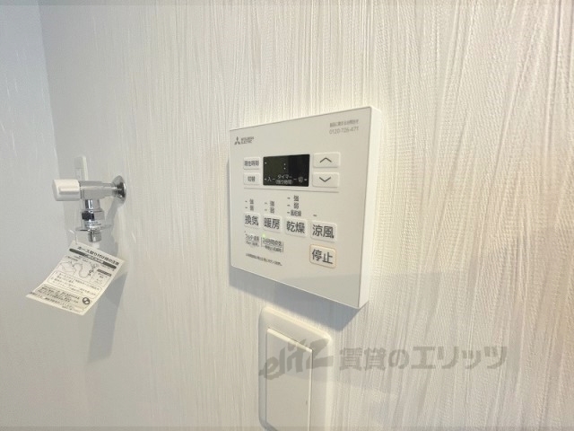 その他設備　浴室乾燥機