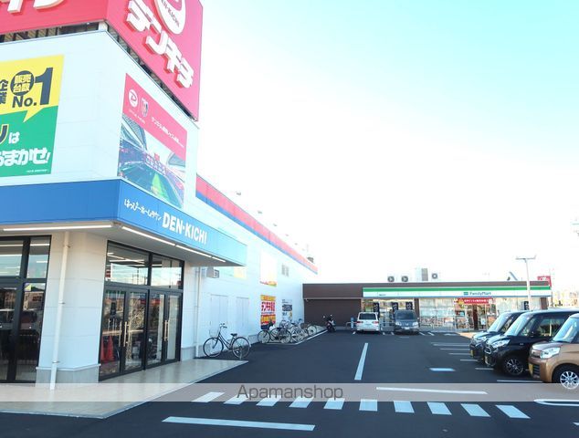 コンビニ　ファミリーマート・デンキチ（コンビニ）まで180m