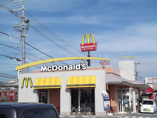 飲食店　マクドナルド三木店様（飲食店）まで1100m