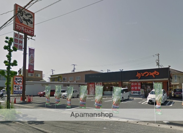 その他　かつや倉敷浜ノ茶屋店（その他）まで266m