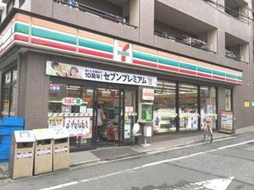 阿部コーポの周辺写真