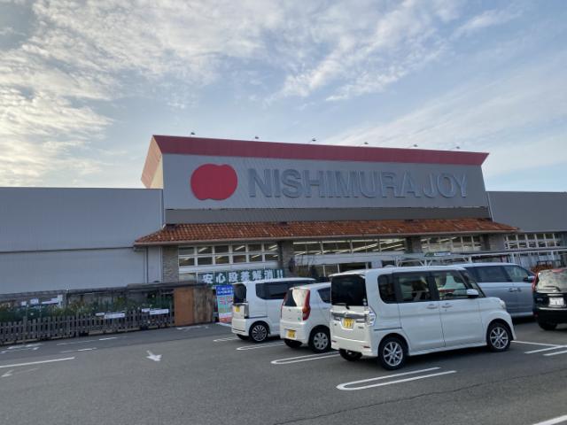 ホームセンター　西村ジョイ屋島店（ホームセンター）まで1694m