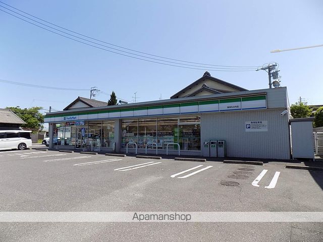 コンビニ　ファミリーマート清洲丸の内店（コンビニ）まで2079m