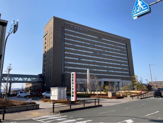 病院　関西医科大学附属病院（病院）まで1067m