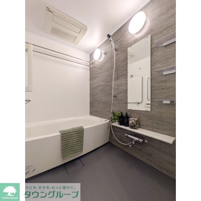 バス・シャワールーム