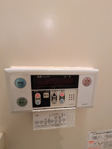 その他設備　設備充実