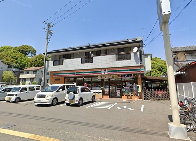 コンビニ　セブンイレブン宮崎大塚中央通店（コンビニ）まで246m