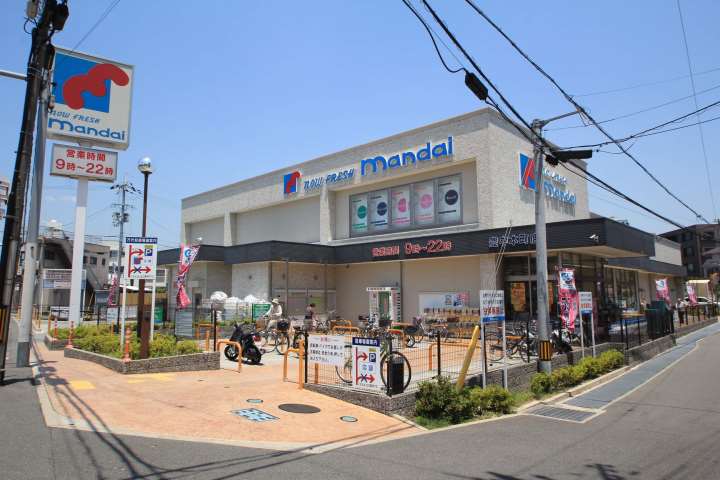 スーパー　（株）万代／豊中本町店（スーパー）まで706m