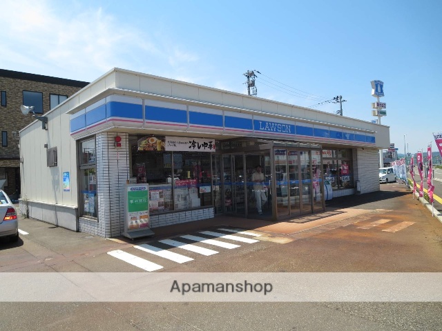 コンビニ　ローソン（コンビニ）まで751m