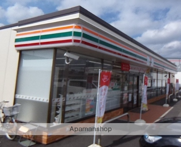 コンビニ　セブン－イレブン厚木愛甲東２丁目店（コンビニ）まで589m