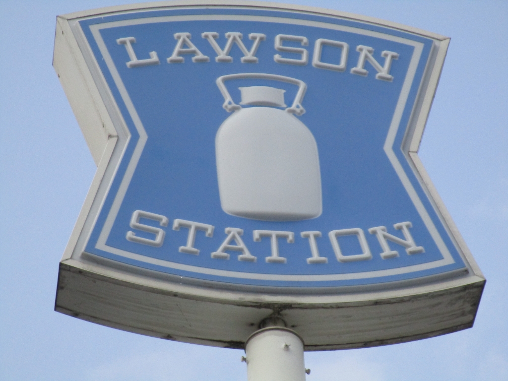 コンビニ　ローソン 薩摩川内宮崎町店（コンビニ）まで342m