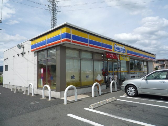 コンビニ　ミニストップ飯塚横田店（コンビニ）まで297m