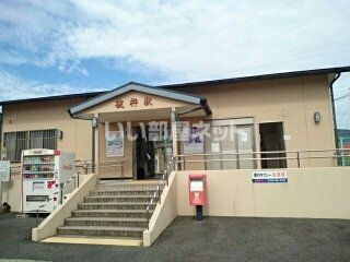 その他　彼杵駅（その他）まで219m