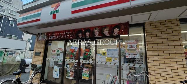 コンビニ　セブン-イレブン 川崎小田店（コンビニ）まで232m