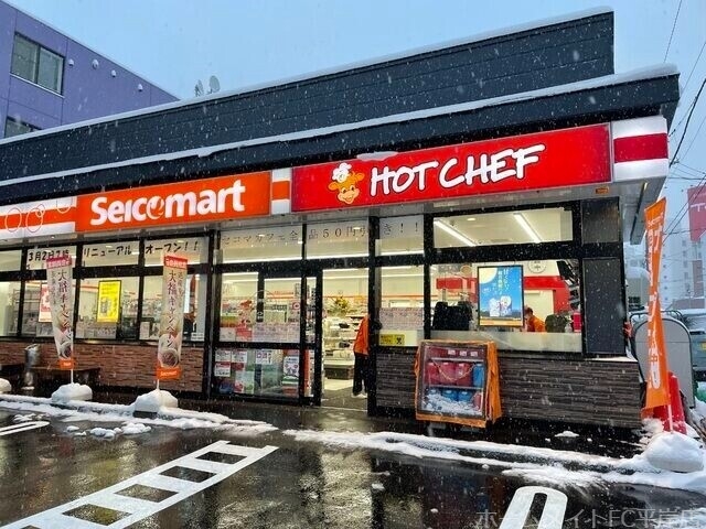 コンビニ　セイコーマート豊平6条8丁目店（コンビニ）まで376m