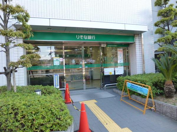 銀行　りそな銀行長吉支店（銀行）まで264m