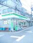 コンビニ　ファミリーマート東大井三丁目店（コンビニ）まで166m