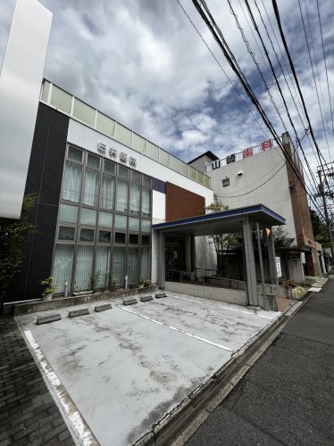 病院　臼井医院（病院）まで906m