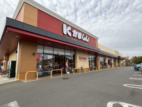 スーパー　かましん間々田店（スーパー）まで1038m