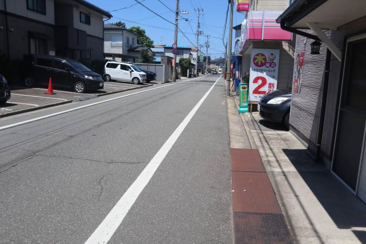 その他　前面道路（その他）まで0m