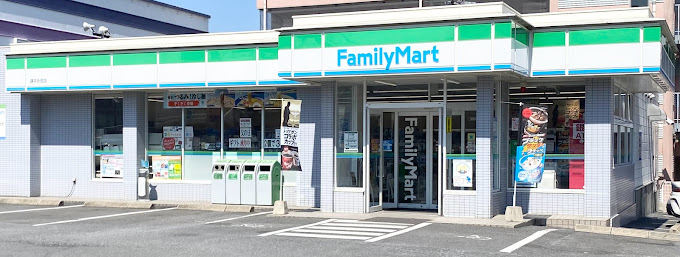 コンビニ　ファミリーマート諫早永昌店（コンビニ）まで639m