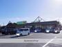 ドラックストア　杏林堂ドラッグストア 上島駅前店（ドラッグストア）まで570m
