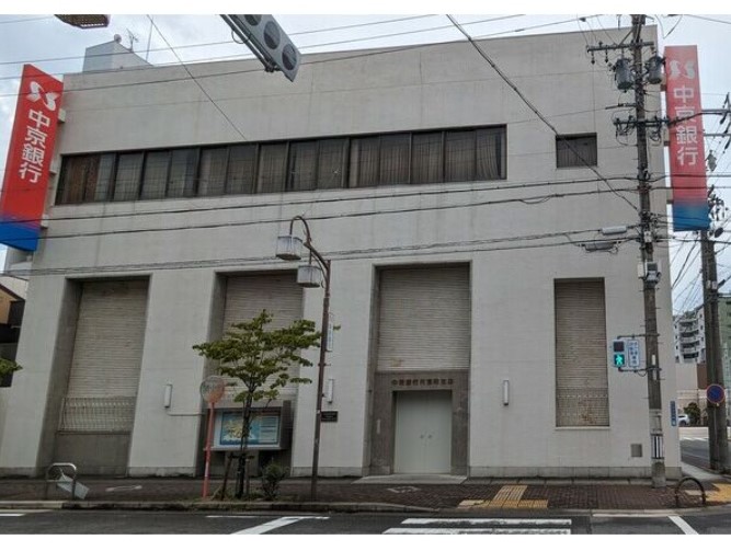 銀行　中京銀行代官町支店（銀行）まで550m