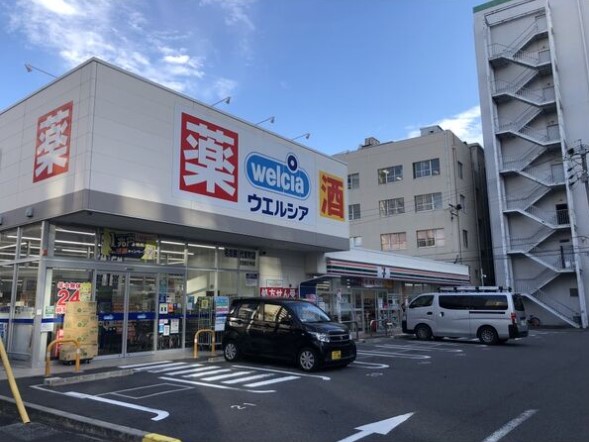 ドラックストア　ウエルシア名古屋代官町店（ドラッグストア）まで755m