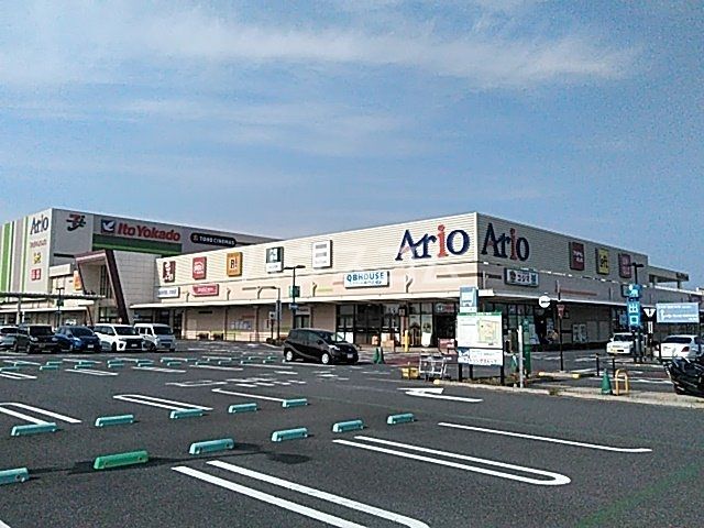 ショッピングセンター　Ario(アリオ)市原（ショッピングセンター）まで3637m