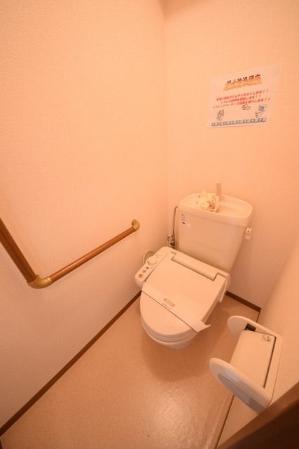 トイレ　☆トイレ☆