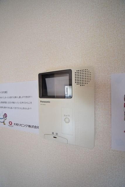 セキュリティ　☆モニターホン☆