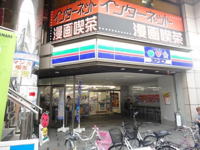 コンビニ　スリーエフ（コンビニ）まで448m